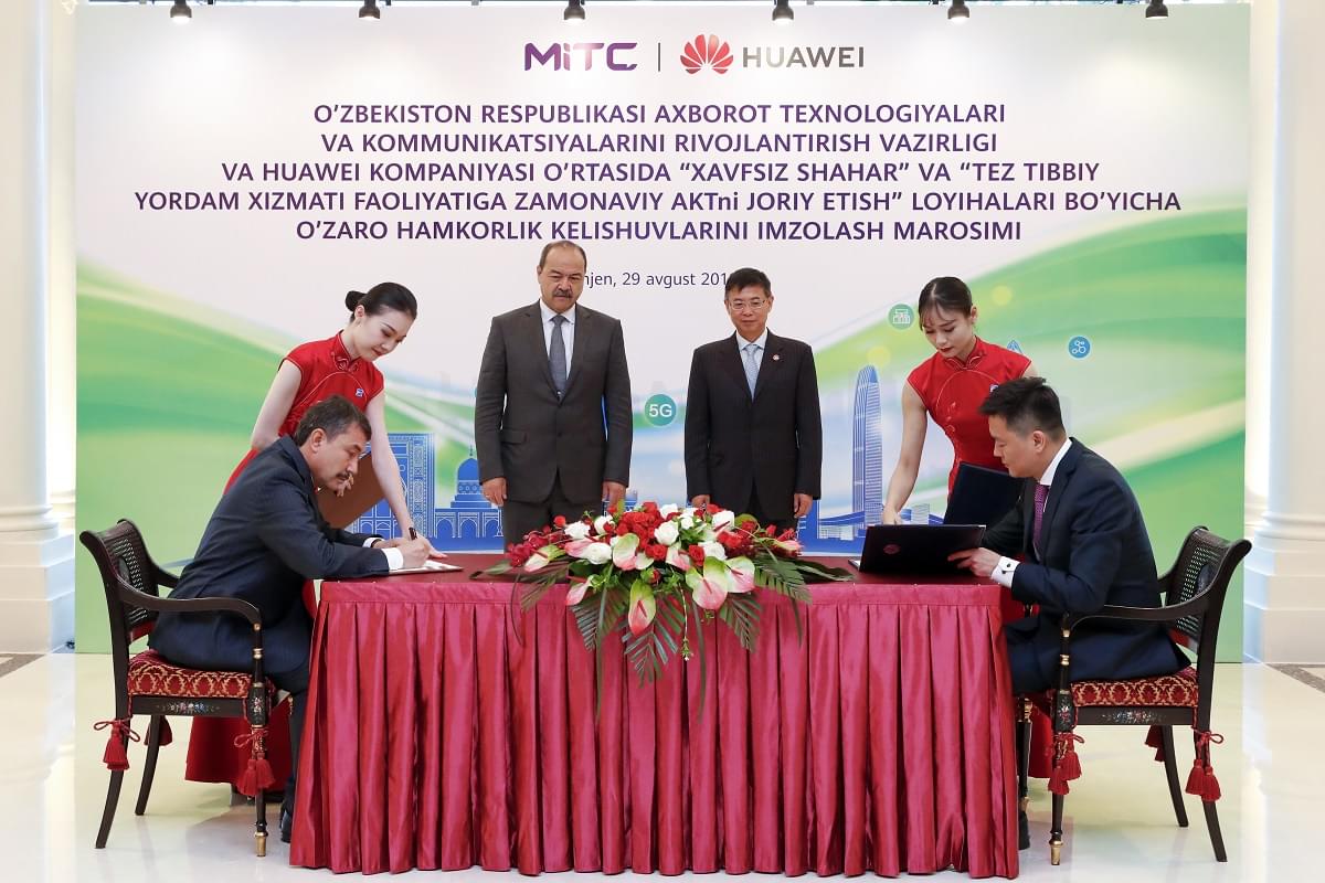 Визит Премьер-министра Узбекистана в штаб-квартиру Huawei