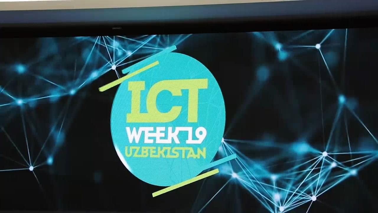 ИКТ неделя 2019